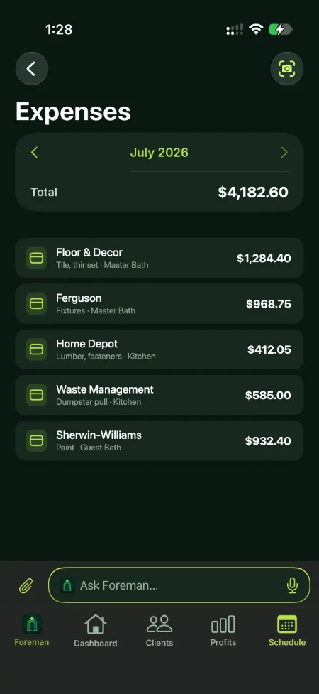 Expenses screen